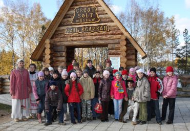 Однодневные школьные экскурсии по Костроме