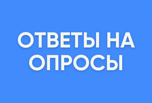 Как не попасться на мошенников при выборе туроператора