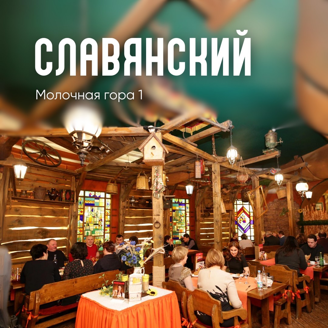 Рестораны Костромы на Новый Год
