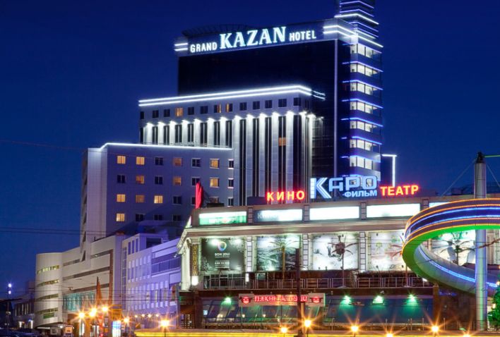 Гранд Отель Казань